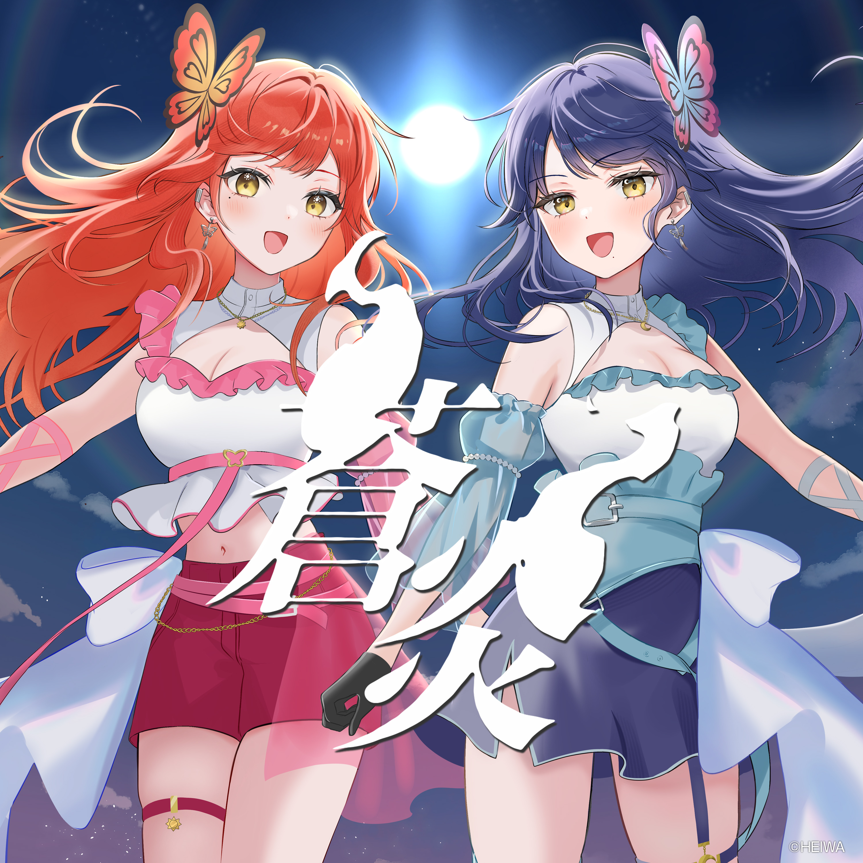 【あやっぺ】めぞん一刻　パチンコ　オリンピア　オリジナルサウンドトラック ドラマチック・パチスロめぞん一刻～あなたに会えて本当に